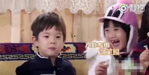 娱乐八卦吃瓜一姐是谁啊,她是如何成为热门话题的? 第2张 娱乐八卦吃瓜一姐是谁啊,她是如何成为热门话题的? 第2张