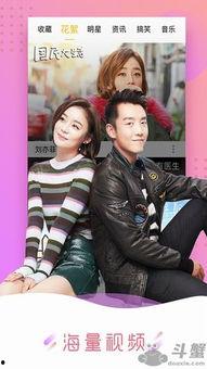 香蕉影视在线观看伊人,香蕉影视在线观看,揭开神秘面纱 第1张 香蕉影视在线观看伊人,香蕉影视在线观看,揭开神秘面纱 第1张