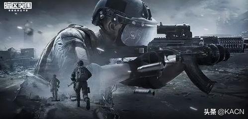 暗区突围最新军需博雷罗爆料,军需博雷罗最新爆料揭秘神秘装备与战术 第2张 暗区突围最新军需博雷罗爆料,军需博雷罗最新爆料揭秘神秘装备与战术 第2张